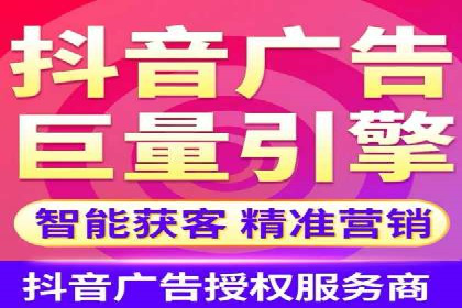 知乎信息流广告投放的创意与执行——以某品牌为例