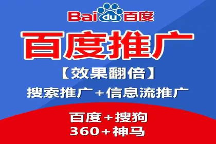 社交媒体平台的信息流代理服务案例研究